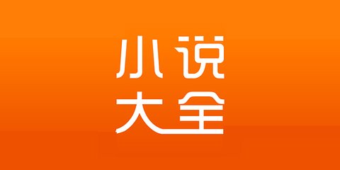 快鱼体育app